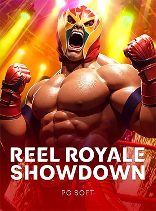 reel-royale